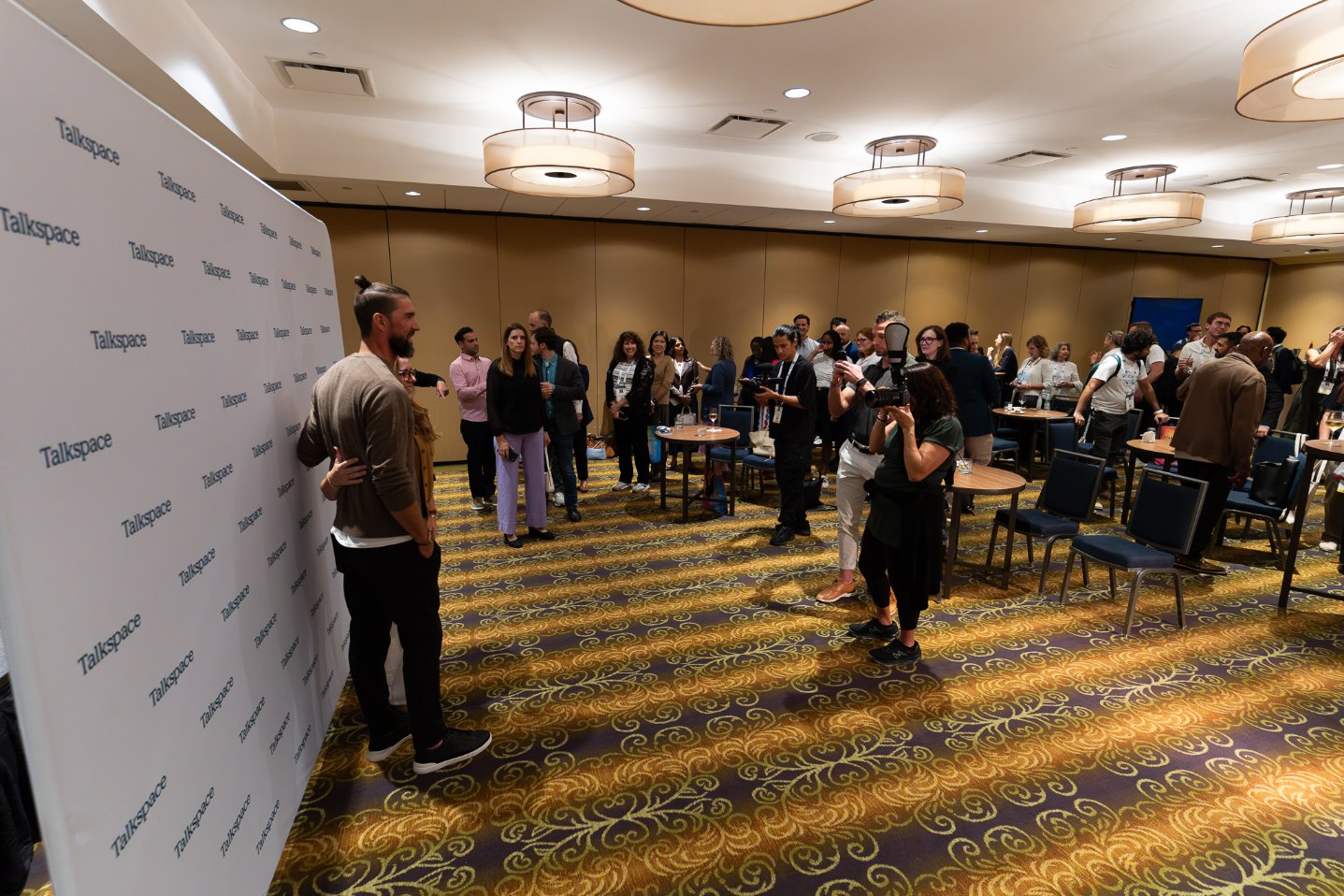 BHT2026 event photo